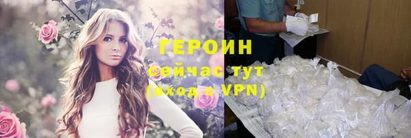 таблы Краснотурьинск