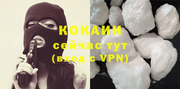 таблы Краснотурьинск