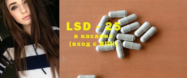 таблы Краснотурьинск