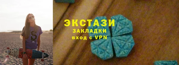 таблы Краснотурьинск