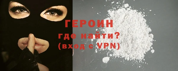 таблы Краснотурьинск