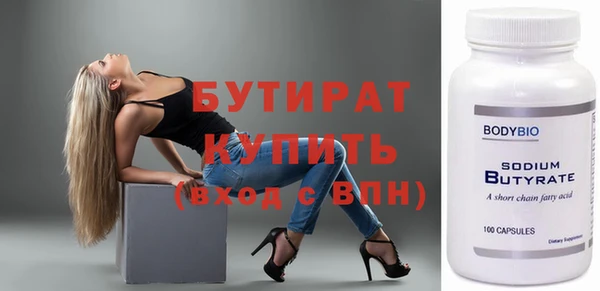 таблы Краснотурьинск