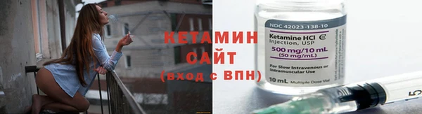 прущий лед Краснослободск