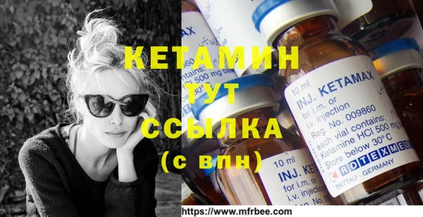 таблы Краснотурьинск