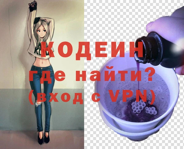 прущий лед Краснослободск