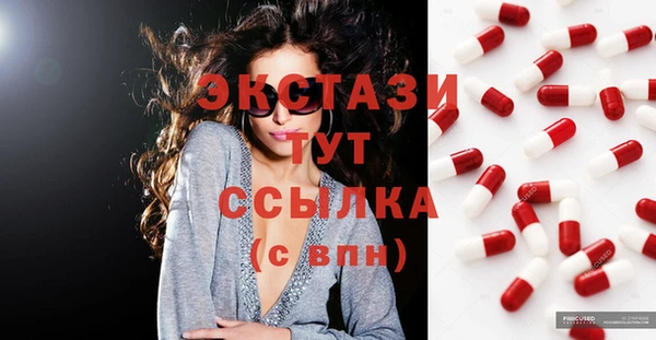 таблы Краснотурьинск