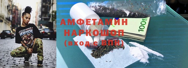 таблы Краснотурьинск