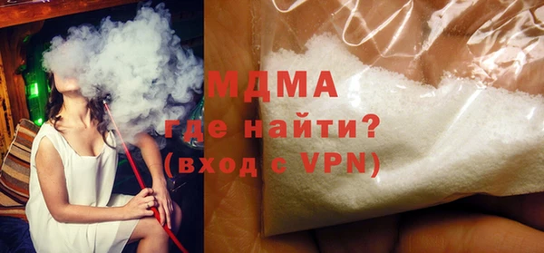 прущий лед Краснослободск