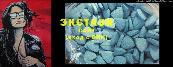 таблы Краснотурьинск