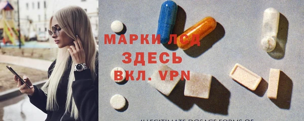 таблы Краснотурьинск