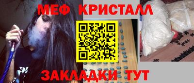 кокс Абакан