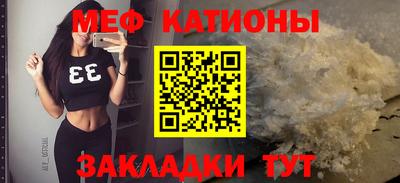 бошки Азнакаево