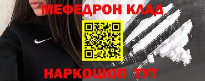 бошки Азнакаево