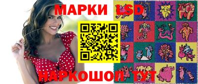 кокс Абакан