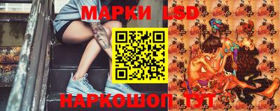 каннабис Абакан