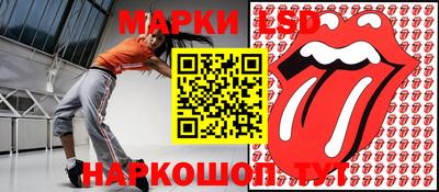 бошки Азнакаево