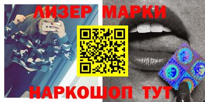 кокс Абакан