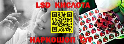 мефедрон Азнакаево