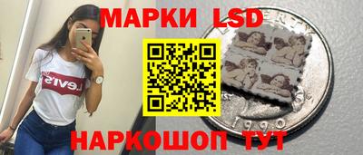 бошки Азнакаево