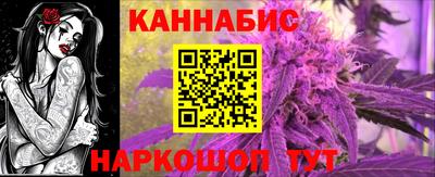 мефедрон Азнакаево