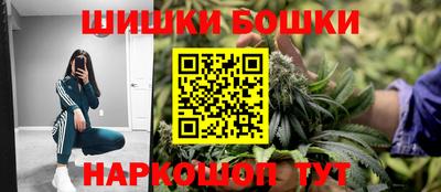 мефедрон Азнакаево