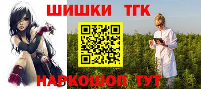 кокс Абакан