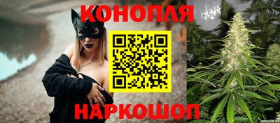бошки Азнакаево
