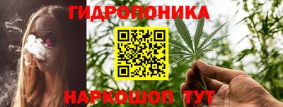 бошки Азнакаево