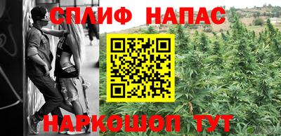 твердый Абинск