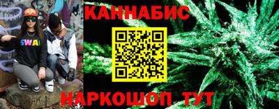 бошки Азнакаево