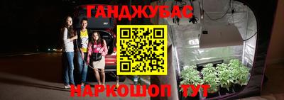 твердый Абинск