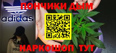 бошки Азнакаево