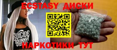 бошки Азнакаево