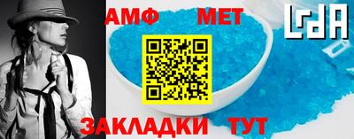 кокс Абакан