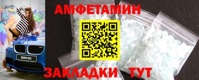 кокс Абакан
