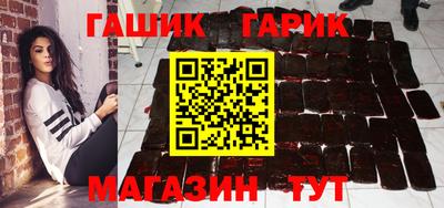 кокс Абакан