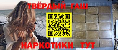 кокс Абакан