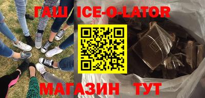 бошки Азнакаево