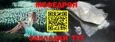 бошки Азнакаево