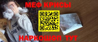 кокс Абакан