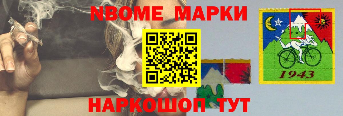 ЛСД экстази ecstasy  Вход с VPN  LSD-25 экстази кислота  Альметьевск 