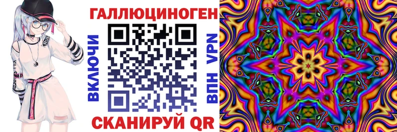 Галлюциногенные грибы Psilocybine cubensis  Альметьевск 